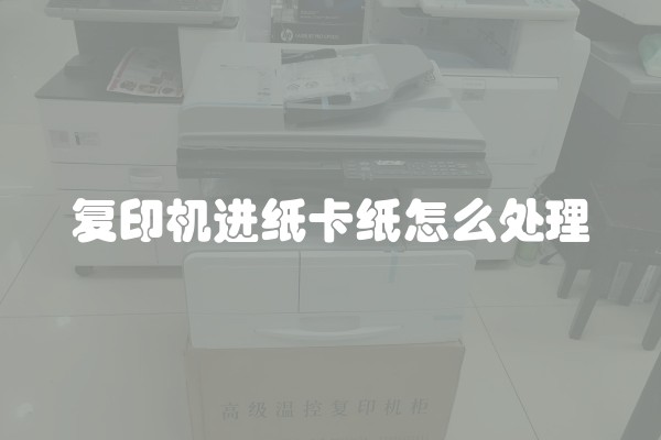 装修用多少水及装修用多少水泥和沙子