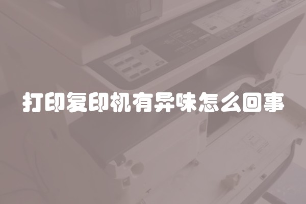 格什么装修及格装修效果图：打造独特的格调装修风格