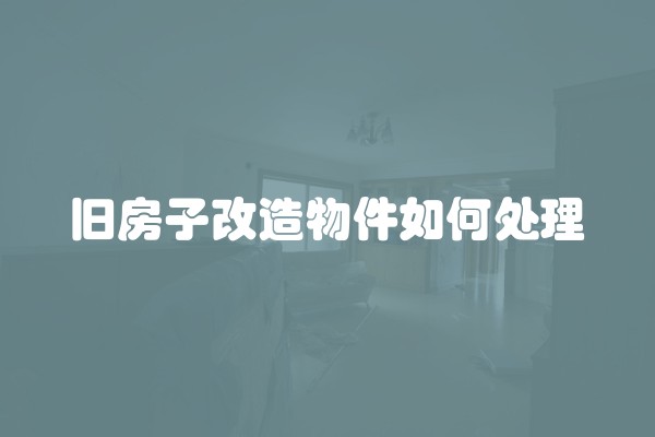 新冰柜擦拭掉色什么原因