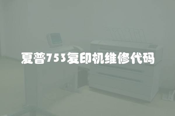 如何判断装修公司实力及资质？