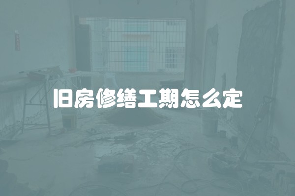 床单被套一般洗多久
