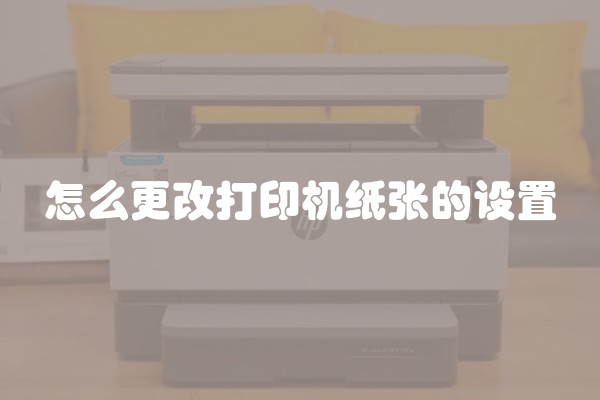 房间刚装修买什么花草好？如何选择适合的花草？