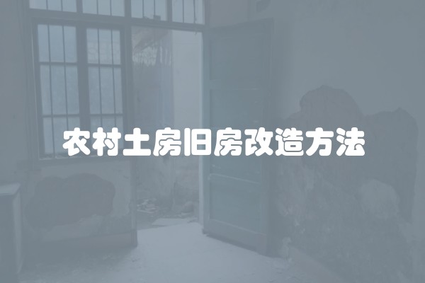 苏州春和景明装修包多少？春和景明楼盘介绍