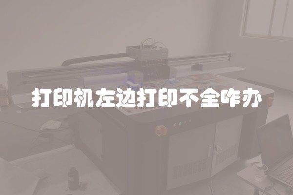 装修水电多少钱一平方？水电改造费用如何计算？