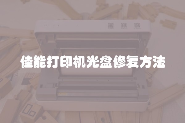 装修窗帘盒多少钱一米及装修窗帘盒多少钱一米注意事项