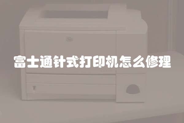 客厅装修如何选择装修公司？