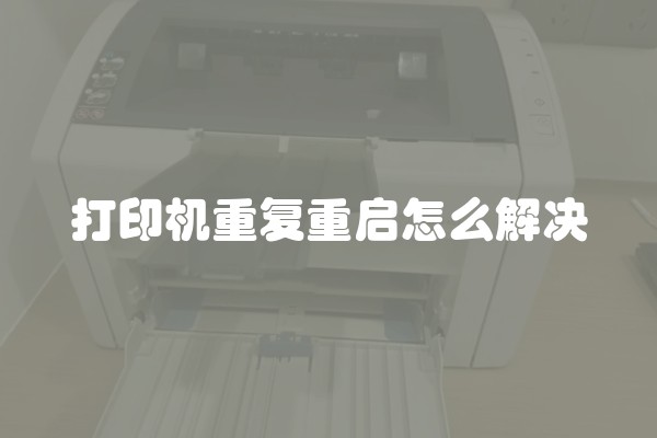 家电卖场的装修拆装及视频教程分享