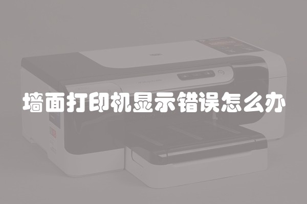 如何考察装修公司的水平 装修公司选购装修材料技巧