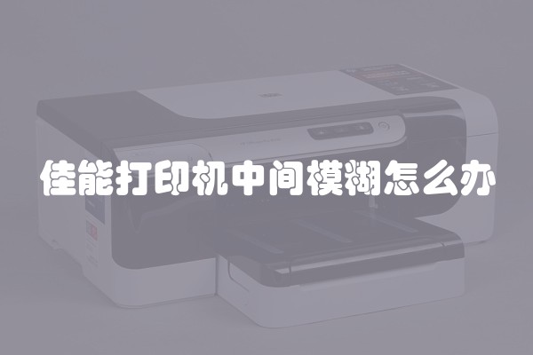 装修第一步是什么？家居装修第一步详细解析