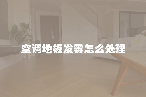 装修墙上喷什么好呢？选择适合的墙面喷涂材料，提升装修效果