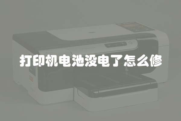 小区装修要办什么手续及证件？