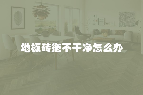 2019年通江装修公司哪家好 通江装修公司报价