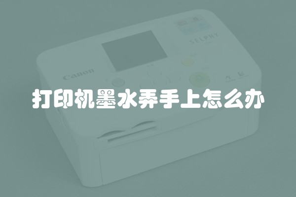 集美装修用什么电线？集美装修用什么电线比较好？