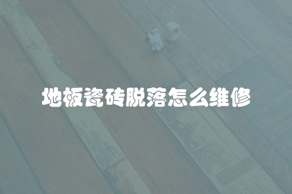 抖音页面如何装修？教你抖音页面设置的技巧