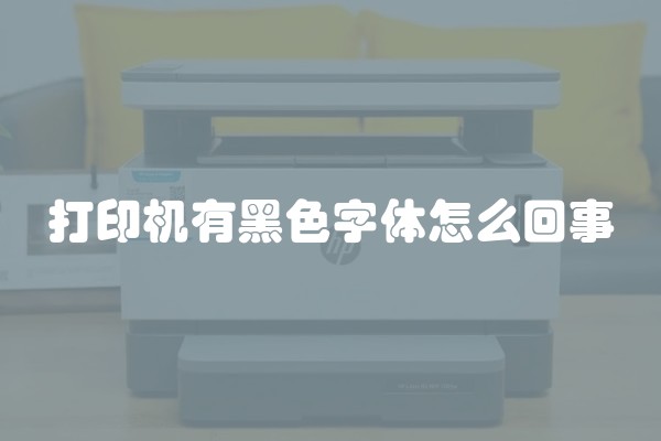 2平厕所与卫生间的装修技巧——如何让小空间发挥大用