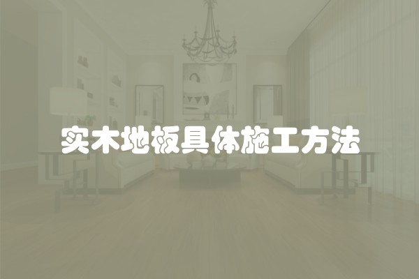 防水涂料什么品牌最好