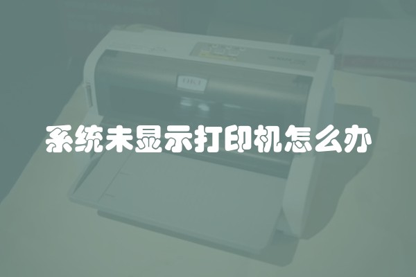 二室一厅如何装修？看这些效果图及图片，让你轻松搞定！