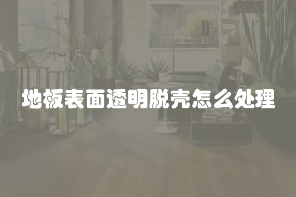 寰烽珮闃叉按鍋氭硶