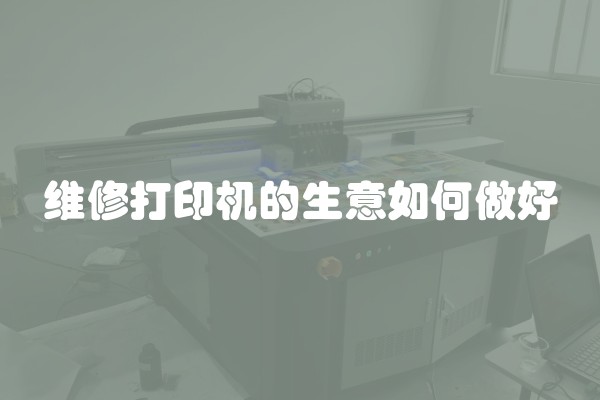 精装修需要注意什么及精装修验房需要注意哪些问题