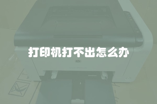 店面装修中什么绿色好看及什么颜色能招财？
