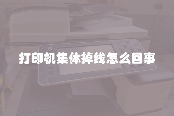 给水管道安装报价