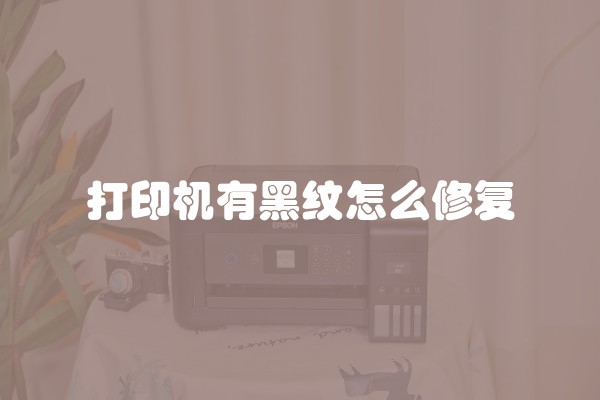 防腐小木屋结实吗防腐小木屋多少钱一平方防腐小木屋可以用多少年