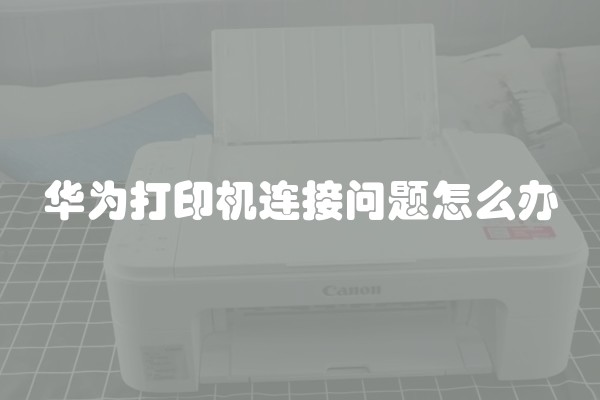 工装装修工程预算表怎么做(精装修预算表格)