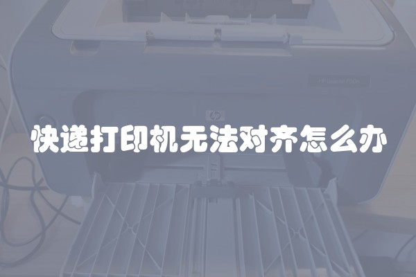 卧室粉色墙好吗