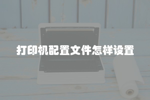 防水砂浆添加剂品牌