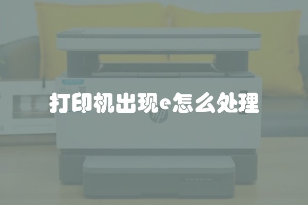 新房装修出租怎么装(房屋出租怎么装修)
