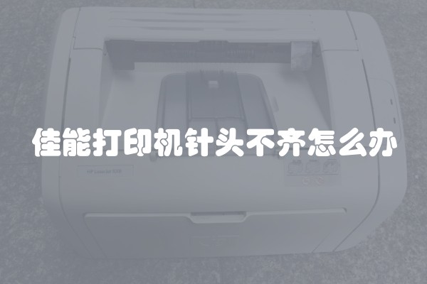 如何让水泥地装修得美观实用？