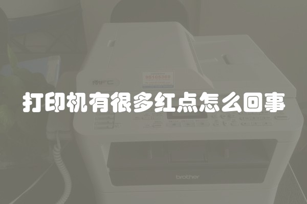装修厨房要用什么地板？装修厨房要用什么地板好？