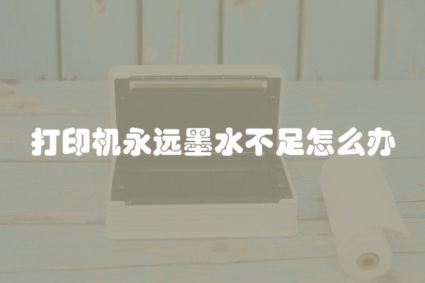 铜铝门