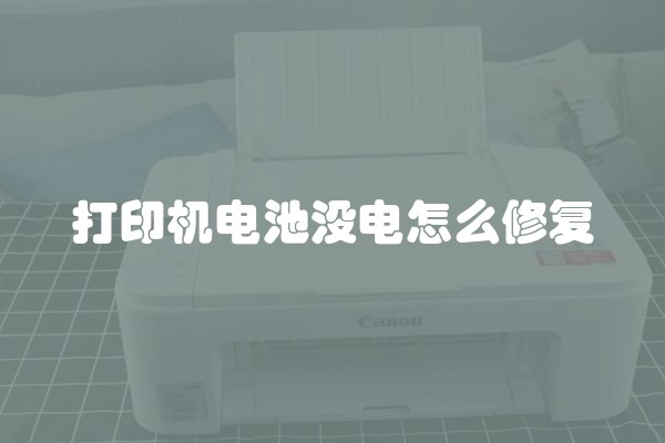 东营二手房房价