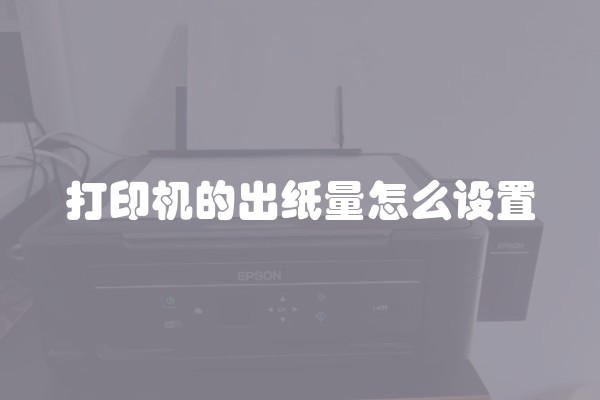 出租房子的模板怎么写(出租房合同怎么写)