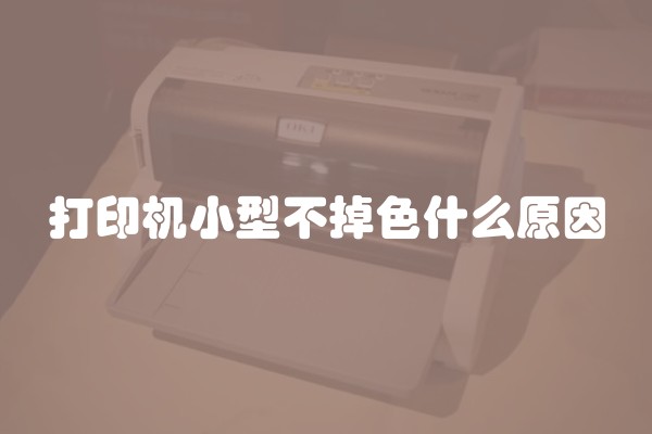 系纱巾怎么系