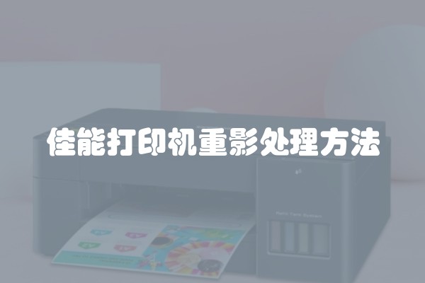 变压器的作用原理