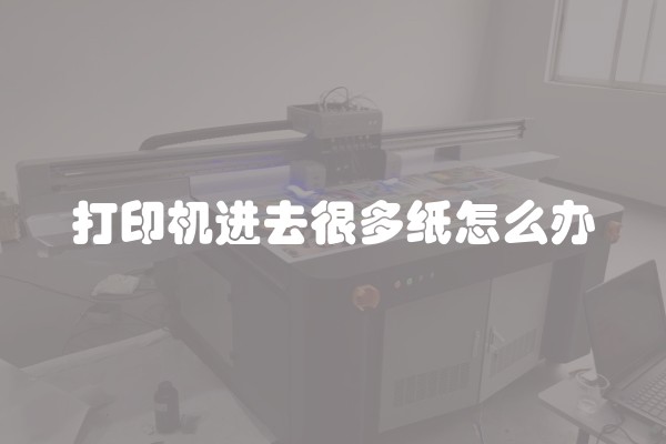 什么是安置房装修及什么是安置房装修房