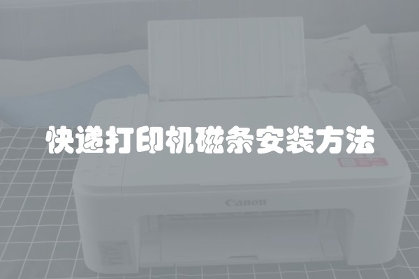 建行装修贷款能贷多少？建行装修贷款能贷多少年？利息多少？