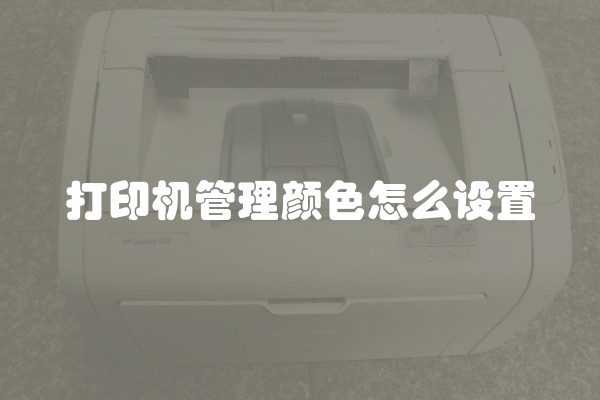 如何在新房装修中做好防水处理？