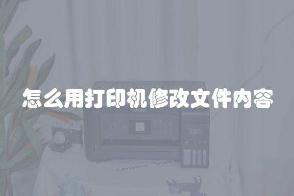 装修什么商店最好卖？寻找最具潜力的装修市场