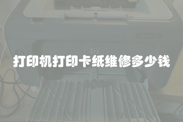 装修素材是什么及装修素材是什么意思