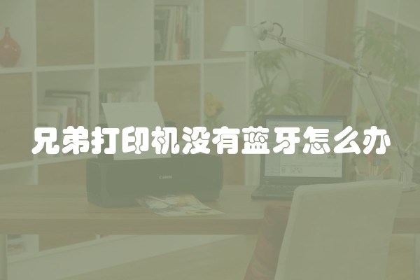 厨房卫生间用什么防水材料好(厨房卫生间防水材料哪个牌子好)