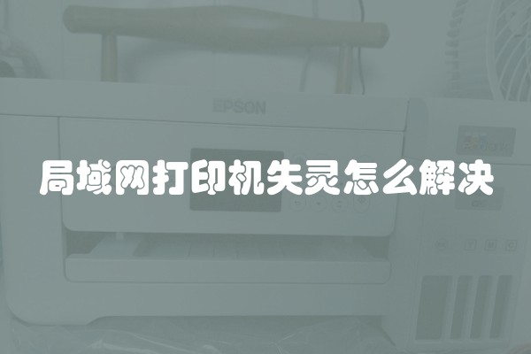 飘窗如何做防水(飘窗为什么要做防水)