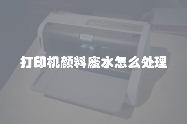 防水保护层施工要求(墙面防水需要做保护层吗)