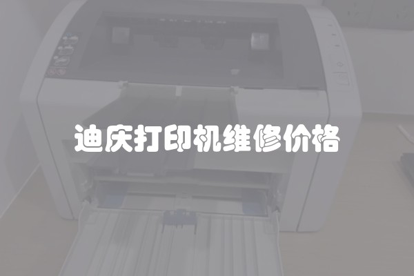 二手房装修水电改造有哪些注意事项(二手房一定要改水电吗)