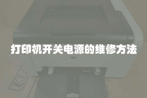 竹编工艺介绍