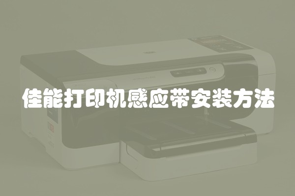 如何把墙上的瓷砖拆除