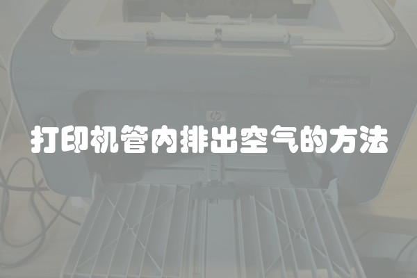 怎么做油画布