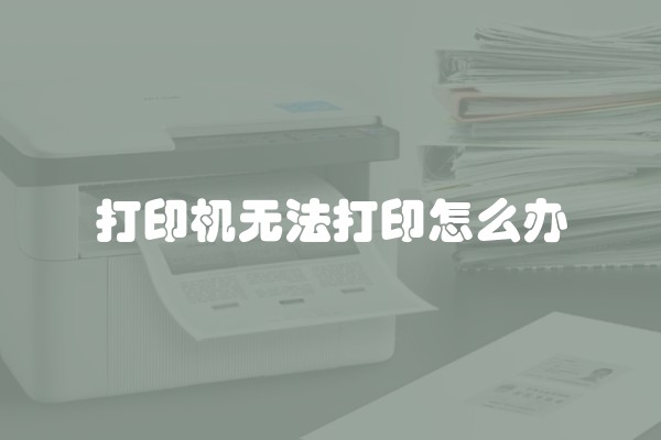 湖州工程装修价位多少？湖州工程装修每平方米多少钱？